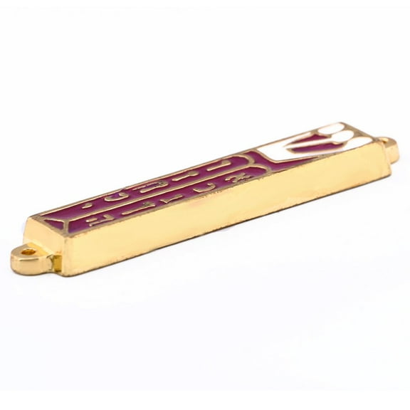 Holy Land Market Gold Plated 10 Commandments Mezuzah with Scroll Inside (Cavity in Back is About 3 Inches) (Burgundy, Ten Commandments)