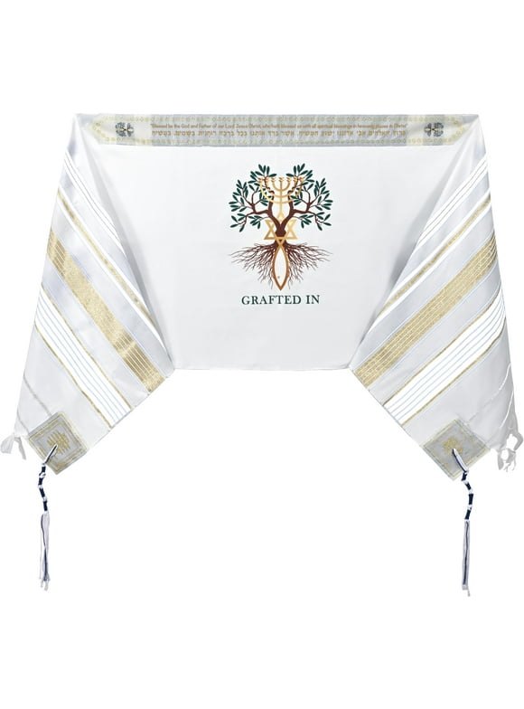 Holy Land Market Grafted IN - Messianic Christian Prayer Shawl/Tallit Prayer Shawl - Creation and Restoration Talit (All White / Gold)