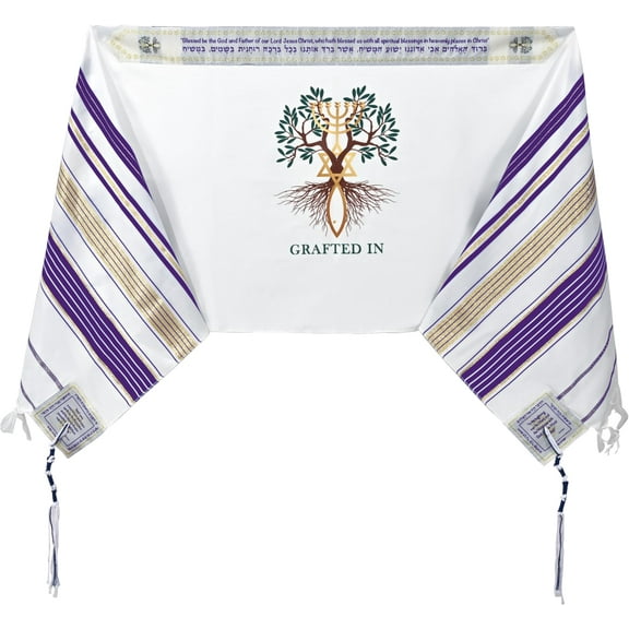 Holy Land Market Grafted IN - Messianic Christian Prayer Shawl/Tallit Prayer Shawl - Creation and Restoration Talit (Purple)