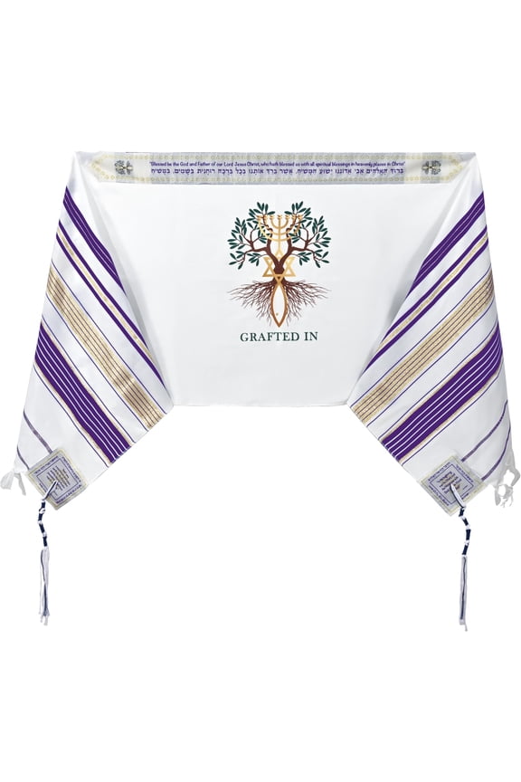 Grafted IN - Messianic Christian Prayer Shawl/Tallit Prayer Shawl - Creation and Restoration Talit (Purple)
