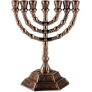 Holy Land Market Jewish Candle Sticks Menorah - 7 Branches - 12 Tribes of Israel Menorah (Copper, 5 Inches)