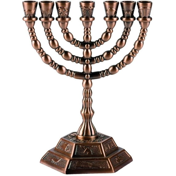 Holy Land Market Jewish Candle Sticks Menorah - 7 Branches - 12 Tribes of Israel Menorah (Copper, 5 Inches)