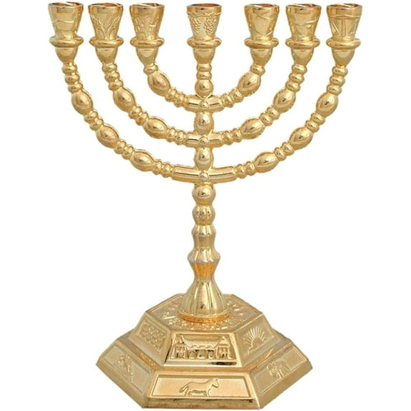 Holy Land Market Jewish Candle Sticks Menorah - 7 Branches - 12 Tribes of Israel Menorah (Gold, 5 Inches)