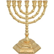 Holy Land Market Jewish Candle Sticks Menorah - 7 Branches - 12 Tribes of Israel Menorah Gold, 5 Inches
