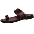 thumbnail image 1 of Holy Land Market Men/Women Biblical Leather Sandals/Slides From Jerusalem(Jesus - Finger Style I) (27 M EU), 1 of 7