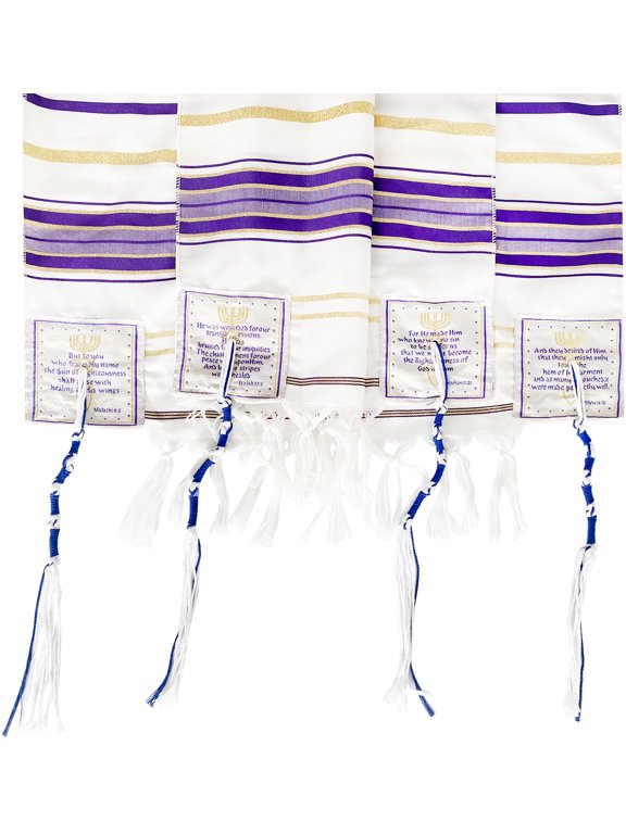 Messianic Christian Shawl/Tallit - The Messiah Tallit - Medium Size (72 x 32 Inches) (Purple)