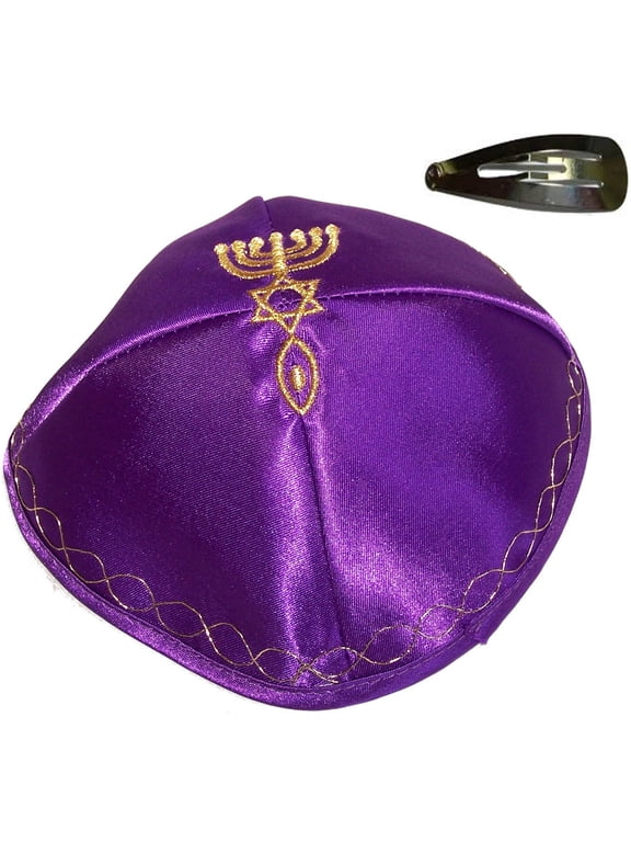 Satin Kippah with Messianic Sign Embroidered (Purple With Golden Knitting)