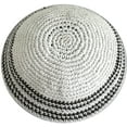 thumbnail image 1 of Holy Land Market White/Grey 17cm DMC 100% Knitted Cotton Kippah Torah Chabad Yarmulke Jewish, 1 of 1