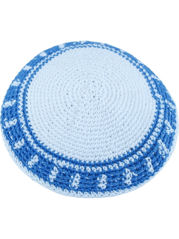 White/Sky Blue 17cm DMC 100% Knitted Cotton Kippah Torah Chabad Cap Jewish