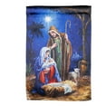 thumbnail image 1 of Holy Night Nativity Garden Flag, 1 of 5