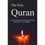 The Holy Quran Paperback