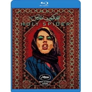 Utopia - Holy Spider [BLU-RAY]