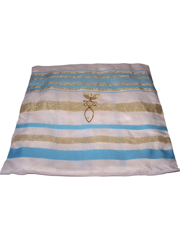 HolyLandMarket Mens Messianic Shawl/Tallit - The Messiah Tallit (Sky Blue)
