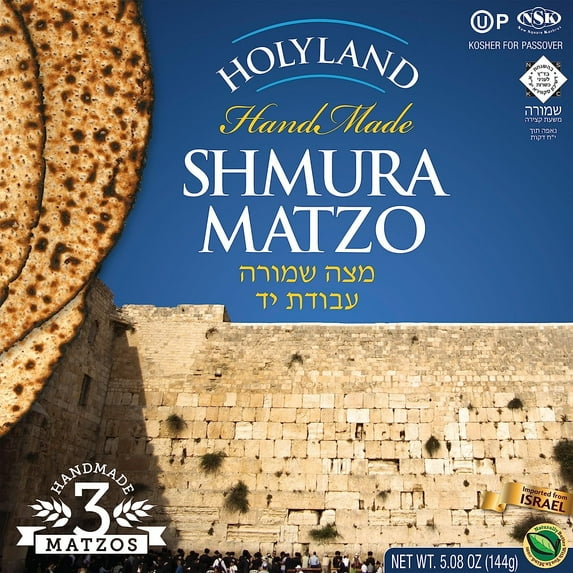Holyland Hand Made Shmura Matzo, 3 Matzos | Fat Free, Cholesterol Free, Sodium Free, Sugar Free | Kosher for Passover