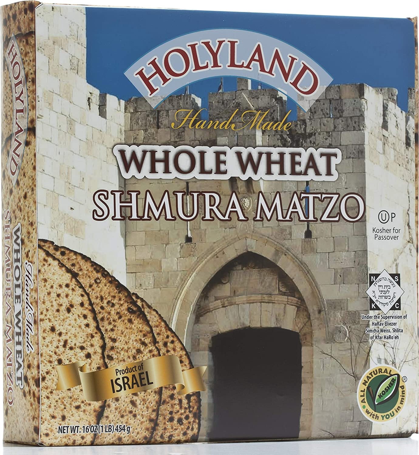 Holyland Shmura Matzo, 1 lb.