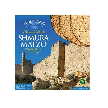 Holyland Round Shmura Matzo, 16 oz