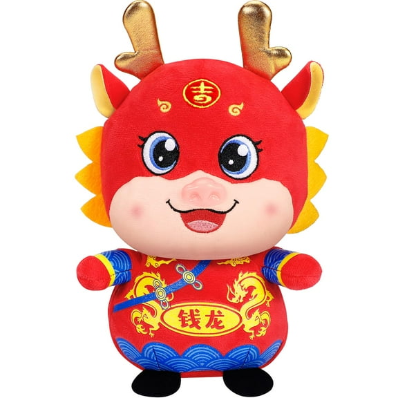 Holzlrgus 2024 Chinese New Year Decorations, Year of The Dragon 2024 Spring Festival Decor, Lunar New Year Dragon Stuffed Animal Plush Toy, Soft Red Dragon 2024 Mascot Zodiac Toys, 10 inches