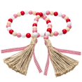 thumbnail image 1 of Holzlrgus Wood Beads, 41 Inch Wood Bead Garland Tassel Heart Tassel Garland Farmhouse Rustic Natural Wood Beads with Jute Rope Plaid Tassel Beads Décor for Party Gift, 1 of 5