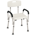 thumbnail image 1 of HomCom Adjustable Mobility Medical Grade Shower Seat Chair with Removable Arms, 1 of 9