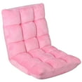 thumbnail image 1 of HomGarden 14-Position Adjustable Floor Chair Padded Folding Gaming Sofa Chair Pink, 1 of 9