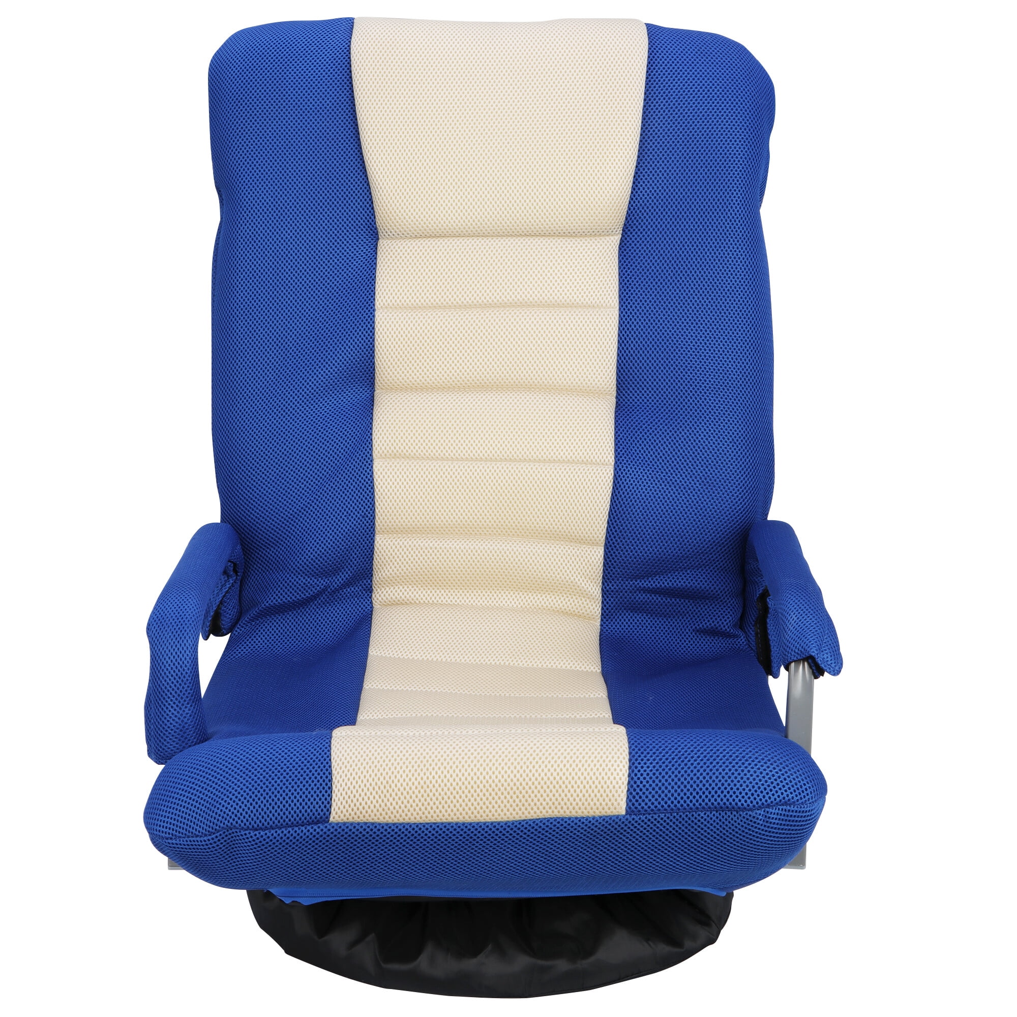 HomGarden 360 Degree Swivel Foam Gaming Floor Chair W/Armrests, Adjustable Folding Rocker 21" Wx28.7"H Blue