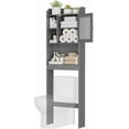 thumbnail image 1 of HomGarden Over The Toilet Organizer, Freestanding Wooden Bathroom Space Saver Storage with Adjustable Shelves and Glass Door for Living Room Restroom Laundry, Gray, 1 of 9