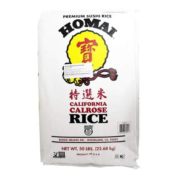 Homai Calrose Medium Grain Fancy Rice, 50 lb Bag - Walmart.com