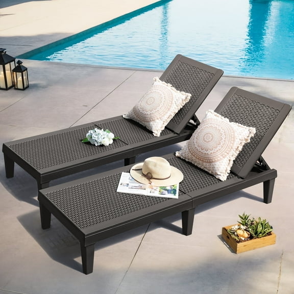 Homall 2 Pieces Patio Lounge Chair Outdoor Adjustable Chaise Lounge Chair, Black