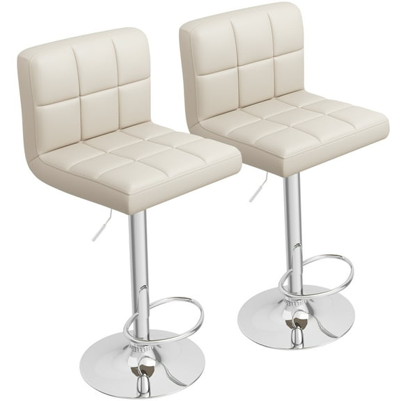 Homall Bar Stools Set of 2 Modern PU Leather Height Adjustable Swivel Barstools Counter Square Island Barstool with Back for Bar Kitchen, Beige