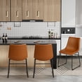 thumbnail image 1 of Homall PU Leather Bar Stools with Backrest & Footrest, Brown (Set of 2), 1 of 8