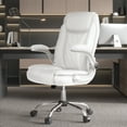 thumbnail image 1 of Homall Faux Leather Office Chair Adjustable Height Desk Chair Ergonomic Chair,White, 1 of 7