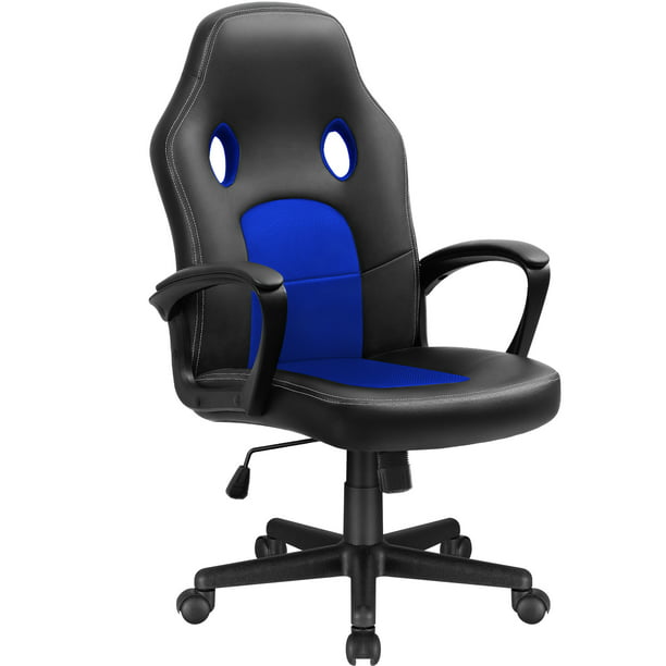 Homall Gaming Chair Leather Office Chair High Back Ergonomic Adjustable ...
