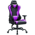 thumbnail image 1 of Homall Gaming Chair Office Chair High Back Racing Computer Chair PU Leather Adjustable Seat Height Swivel Chair Ergonomic Executive Chair with Headrest, Purple, 1 of 8