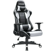 Homall Adjustable Ergonomic High Back Lumbar Support Swivel Gaming Chair, White