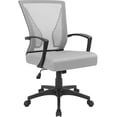 thumbnail image 1 of Homall Mid Back Office Chair Computer Ergonomic Mesh Chair Adjustable Mesh Chair with Armrest, Gray, 1 of 7