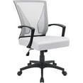 thumbnail image 1 of Homall Mid Back Office Chair Computer Ergonomic Mesh Chair Adjustable Mesh Chair with Armrest, White, 1 of 2