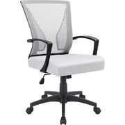 Homall Mid Back Office Chair Computer Ergonomic Mesh Chair Adjustable Mesh Chair with Armrest, White