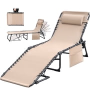 Homall Outdoor Lounge Chair Foldable Chair Adjustable Height Patio Lounge Chair,Suitable for Beach,Lawn and Pool,Beige