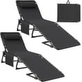 thumbnail image 1 of Homall Outdoor Lounge Chair Foldable Chair Adjustable Height Patio Lounge Chair,Suitable for Beach,Lawn and Pool, Set of 2 Black, 1 of 7