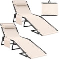 thumbnail image 1 of Homall Outdoor Lounge Chair Foldable Chair Adjustable Height Patio Lounge Chair,Suitable for Beach,Lawn and Pool,Set of 2 Beige, 1 of 9