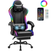Vibration Game Chair