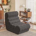 thumbnail image 1 of Homall Teddy Plush Lounge Sofa and Bean Bag chair, Adult Comfortable Pure Sponge Filled Lounge Chair, Suitable for Living Room and Bedroom, Dark Gray, 1 of 8