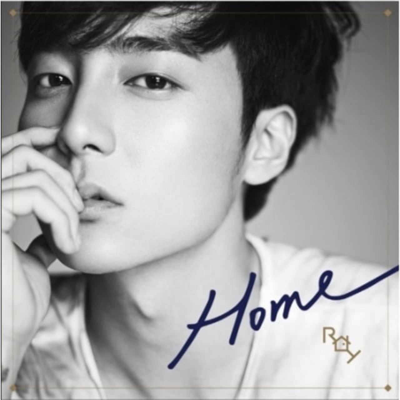 Home2t Home 2 (CD) - Walmart.com