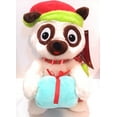 thumbnail image 1 of Home Accents Animated Light Up Plush Dog Christmas Puppy Sings Shake It, 1 of 2