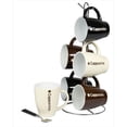 thumbnail image 1 of Home Basics 6 Piece Mug With Stand, Cappuccino, 1 of 5
