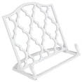 thumbnail image 1 of Home Basics Cast Iron Moroccan Lattice Cookbook Stand, White, 10.5x5.5x9 Inches, 1 of 4