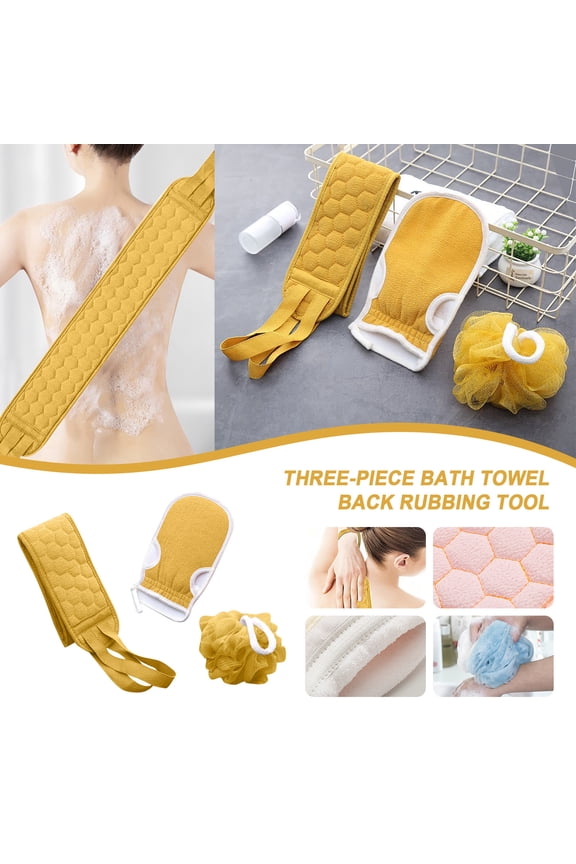 Home Clearance Under $10.00 Lawor Three-Piece Bath Ball Set Scrubbing Artifact Toiletries Bathroom Supplies Yellow Q1995