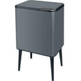 thumbnail image 1 of Home-Complete 8.7-Gallon Polypropylene Trash Can with 3L Recycling/Compost Bin (Gray), 1 of 6