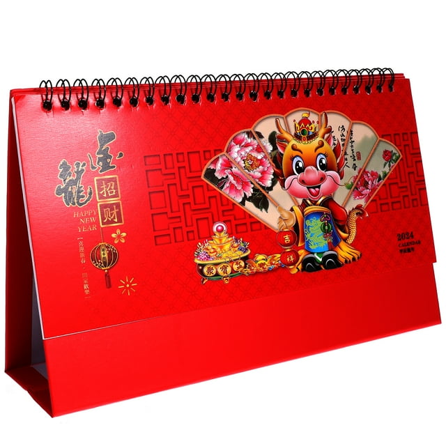 Home Decor Monthly Calendar for Office 2024 Desk Vertical Bronzing