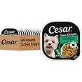 thumbnail image 1 of Home Delights Adult Wet Dog Food, Turkey & Vegetables Dinner in Sauce 3.5 oz., Case of 24, 1 of 2